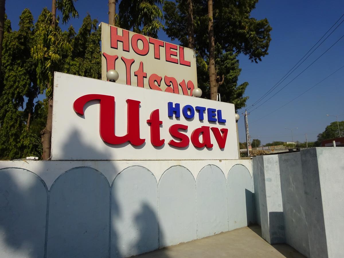 Hotel Utsav Nāthdwāra Buitenkant foto